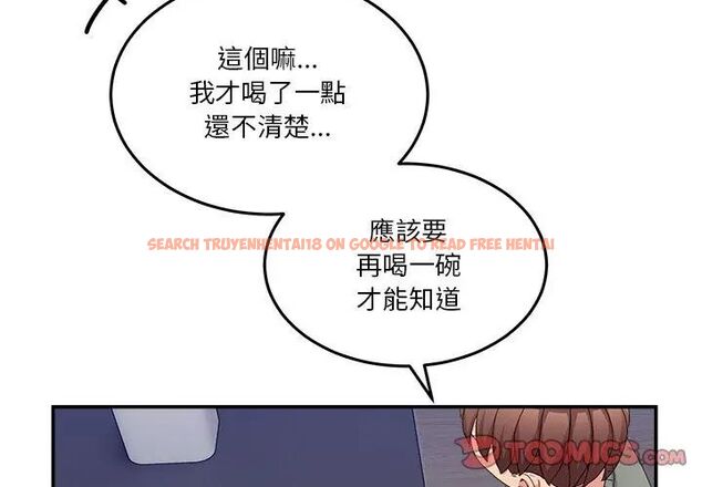 查看漫画男人止步 - 第58話 - sayhentaiz.net中的4619866图片 查看漫画男人止步 - 第58話 - sayhentaiz.net中的4619866图片