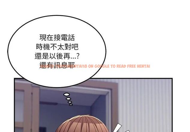 查看漫画男人止步 - 第58話 - sayhentaiz.net中的4619872图片 查看漫画男人止步 - 第58話 - sayhentaiz.net中的4619872图片