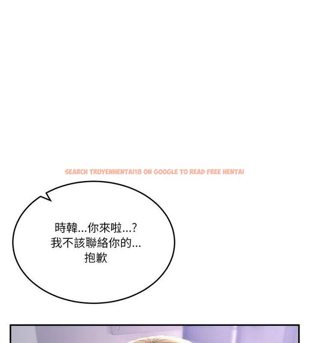 查看漫画男人止步 - 第58話 - sayhentaiz.net中的4619883图片 查看漫画男人止步 - 第58話 - sayhentaiz.net中的4619883图片