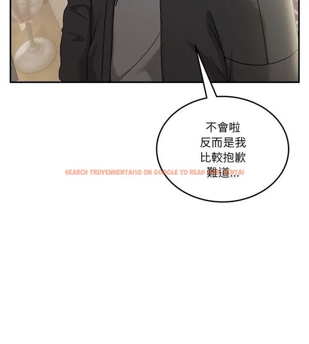 查看漫画男人止步 - 第58話 - sayhentaiz.net中的4619885图片 查看漫画男人止步 - 第58話 - sayhentaiz.net中的4619885图片