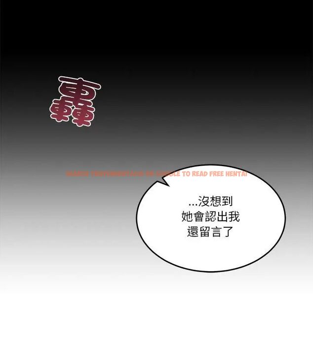 查看漫画男人止步 - 第58話 - sayhentaiz.net中的4619889图片 查看漫画男人止步 - 第58話 - sayhentaiz.net中的4619889图片