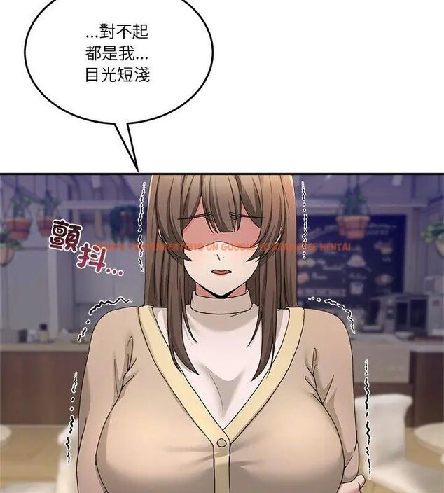 查看漫画男人止步 - 第58話 - sayhentaiz.net中的4619897图片 查看漫画男人止步 - 第58話 - sayhentaiz.net中的4619897图片