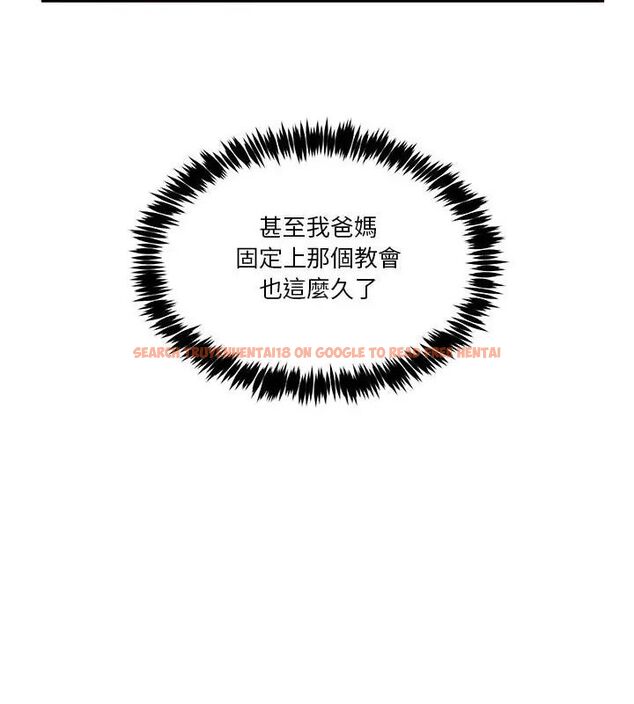 查看漫画男人止步 - 第58話 - sayhentaiz.net中的4619904图片 查看漫画男人止步 - 第58話 - sayhentaiz.net中的4619904图片
