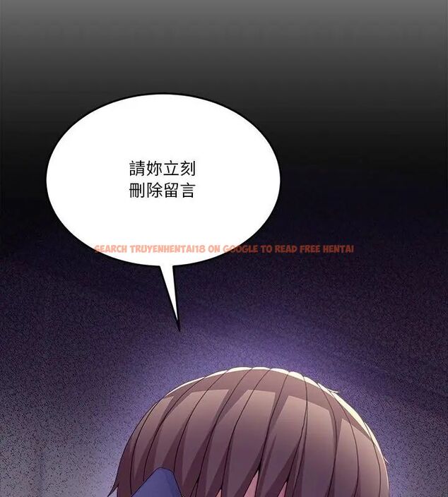 查看漫画男人止步 - 第58話 - sayhentaiz.net中的4619910图片 查看漫画男人止步 - 第58話 - sayhentaiz.net中的4619910图片