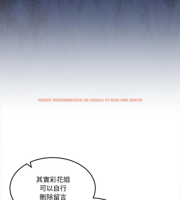 查看漫画男人止步 - 第58話 - sayhentaiz.net中的4619913图片 查看漫画男人止步 - 第58話 - sayhentaiz.net中的4619913图片