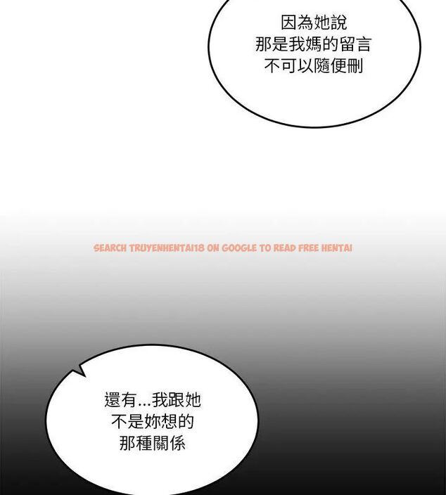 查看漫画男人止步 - 第58話 - sayhentaiz.net中的4619916图片 查看漫画男人止步 - 第58話 - sayhentaiz.net中的4619916图片