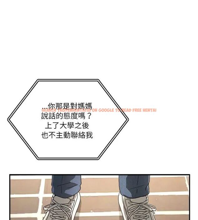 查看漫画男人止步 - 第58話 - sayhentaiz.net中的4619919图片 查看漫画男人止步 - 第58話 - sayhentaiz.net中的4619919图片