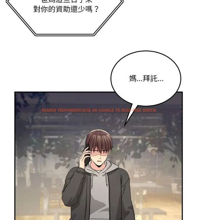 查看漫画男人止步 - 第58話 - sayhentaiz.net中的4619922图片 查看漫画男人止步 - 第58話 - sayhentaiz.net中的4619922图片