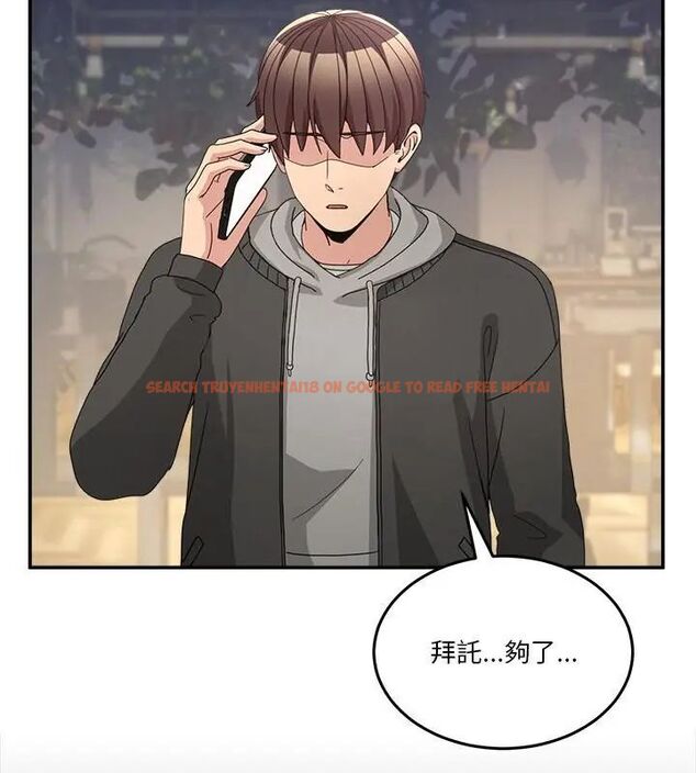 查看漫画男人止步 - 第58話 - sayhentaiz.net中的4619925图片 查看漫画男人止步 - 第58話 - sayhentaiz.net中的4619925图片