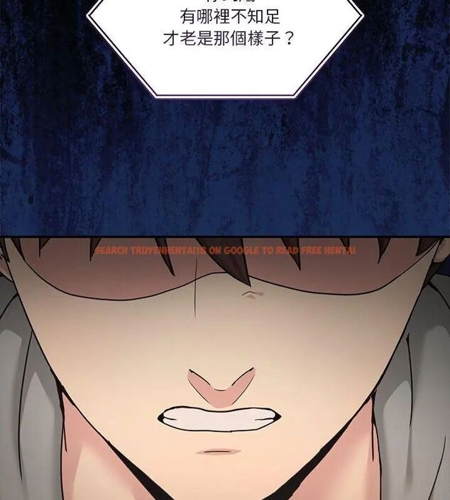 查看漫画男人止步 - 第58話 - sayhentaiz.net中的4619927图片 查看漫画男人止步 - 第58話 - sayhentaiz.net中的4619927图片