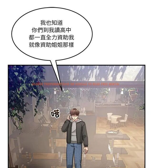 查看漫画男人止步 - 第58話 - sayhentaiz.net中的4619934图片 查看漫画男人止步 - 第58話 - sayhentaiz.net中的4619934图片