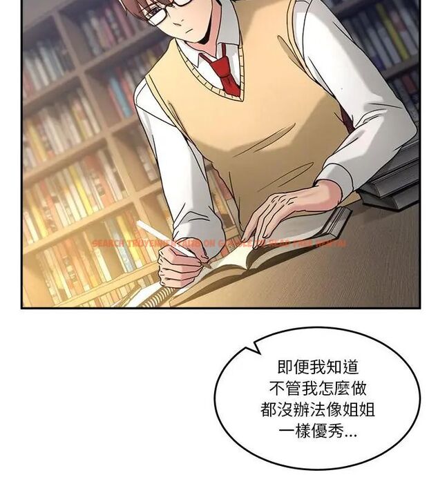 查看漫画男人止步 - 第58話 - sayhentaiz.net中的4619937图片 查看漫画男人止步 - 第58話 - sayhentaiz.net中的4619937图片