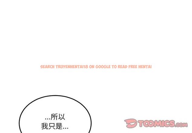 查看漫画男人止步 - 第58話 - sayhentaiz.net中的4619938图片 查看漫画男人止步 - 第58話 - sayhentaiz.net中的4619938图片