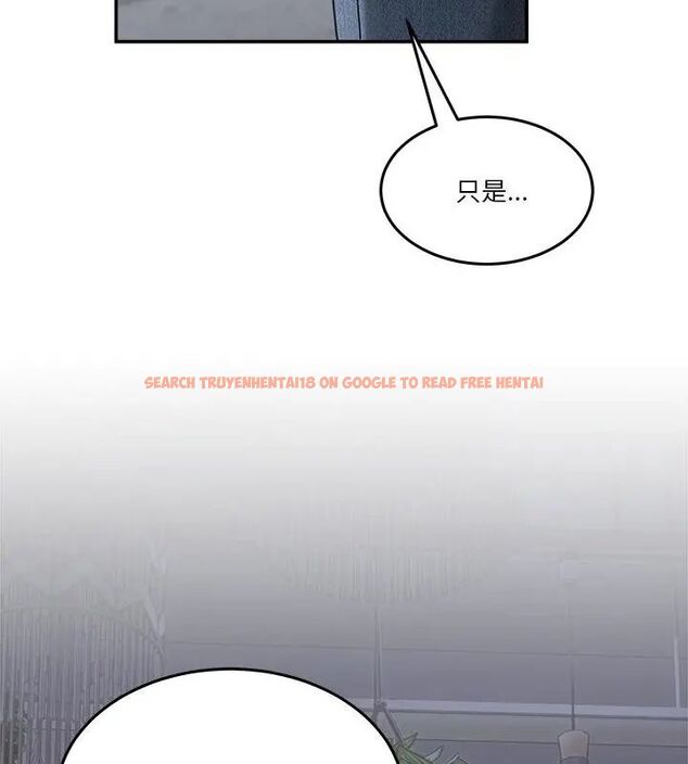 查看漫画男人止步 - 第58話 - sayhentaiz.net中的4619940图片 查看漫画男人止步 - 第58話 - sayhentaiz.net中的4619940图片