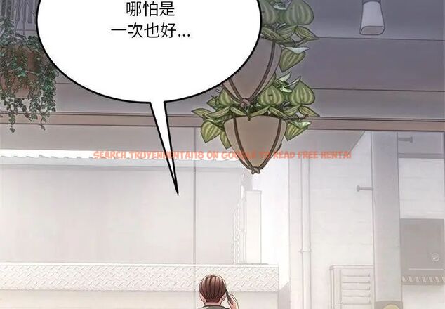 查看漫画男人止步 - 第58話 - sayhentaiz.net中的4619941图片 查看漫画男人止步 - 第58話 - sayhentaiz.net中的4619941图片