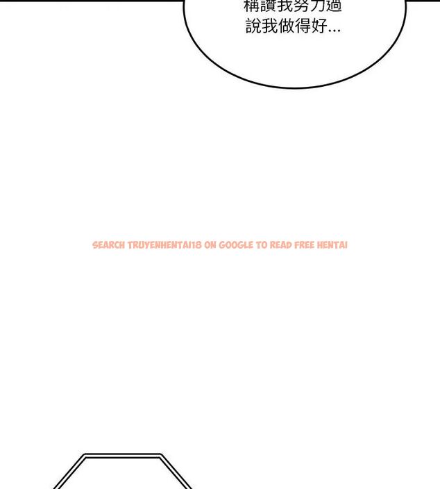 查看漫画男人止步 - 第58話 - sayhentaiz.net中的4619943图片 查看漫画男人止步 - 第58話 - sayhentaiz.net中的4619943图片