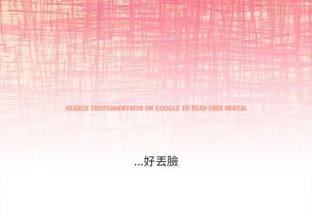 查看漫画男人止步 - 第58話 - sayhentaiz.net中的4619959图片 查看漫画男人止步 - 第58話 - sayhentaiz.net中的4619959图片