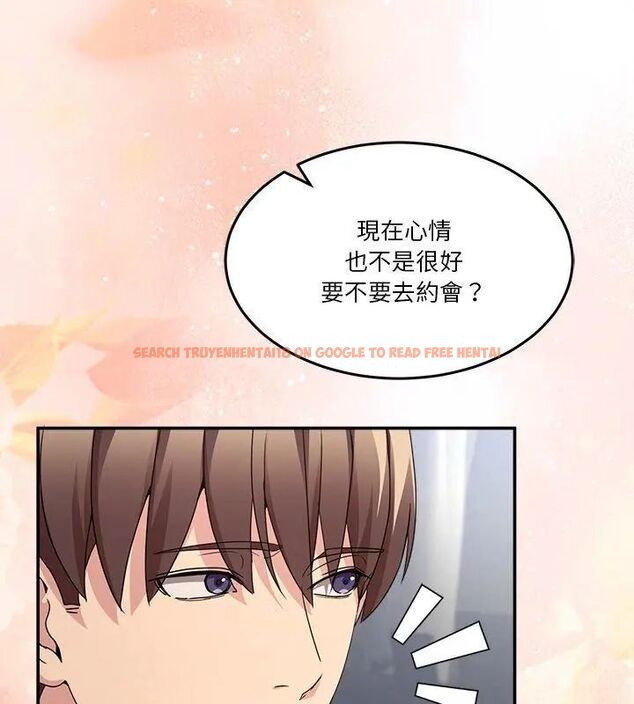 查看漫画男人止步 - 第58話 - sayhentaiz.net中的4619963图片 查看漫画男人止步 - 第58話 - sayhentaiz.net中的4619963图片
