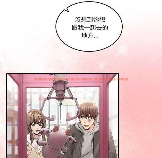 查看漫画男人止步 - 第59話 - sayhentaiz.net中的4642493图片 查看漫画男人止步 - 第59話 - sayhentaiz.net中的4642493图片