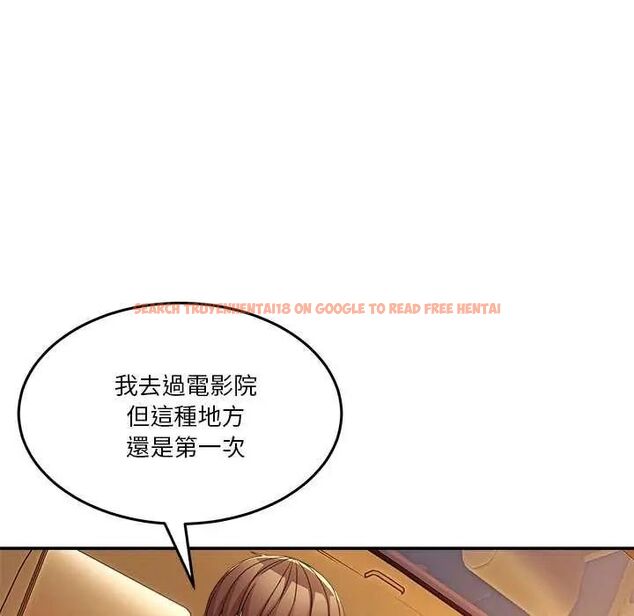 查看漫画男人止步 - 第59話 - sayhentaiz.net中的4642506图片 查看漫画男人止步 - 第59話 - sayhentaiz.net中的4642506图片