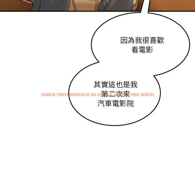 查看漫画男人止步 - 第59話 - sayhentaiz.net中的4642508图片 查看漫画男人止步 - 第59話 - sayhentaiz.net中的4642508图片