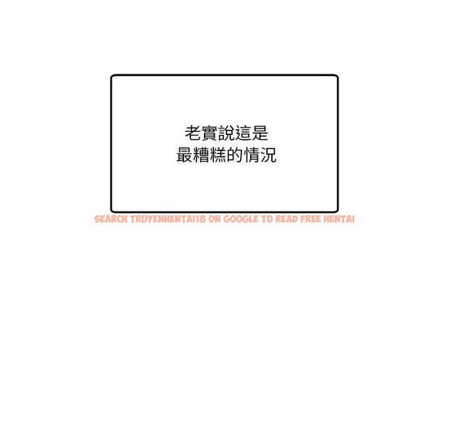 查看漫画男人止步 - 第59話 - sayhentaiz.net中的4642512图片 查看漫画男人止步 - 第59話 - sayhentaiz.net中的4642512图片