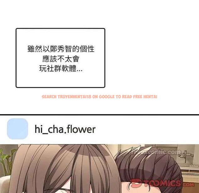 查看漫画男人止步 - 第59話 - sayhentaiz.net中的4642513图片 查看漫画男人止步 - 第59話 - sayhentaiz.net中的4642513图片