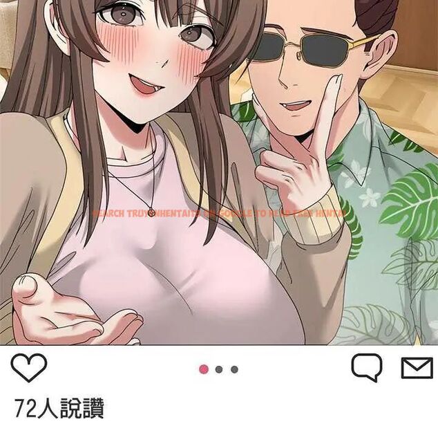 查看漫画男人止步 - 第59話 - sayhentaiz.net中的4642514图片 查看漫画男人止步 - 第59話 - sayhentaiz.net中的4642514图片