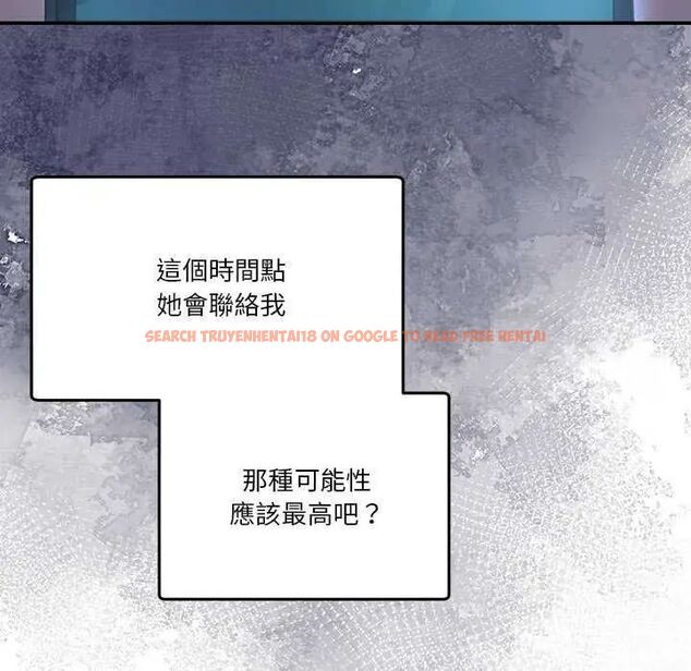 查看漫画男人止步 - 第59話 - sayhentaiz.net中的4642517图片 查看漫画男人止步 - 第59話 - sayhentaiz.net中的4642517图片
