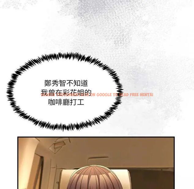 查看漫画男人止步 - 第59話 - sayhentaiz.net中的4642518图片 查看漫画男人止步 - 第59話 - sayhentaiz.net中的4642518图片