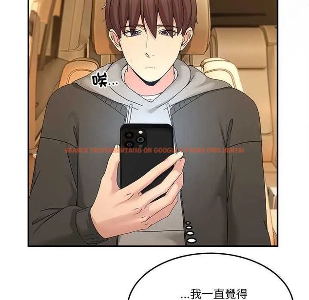 查看漫画男人止步 - 第59話 - sayhentaiz.net中的4642519图片 查看漫画男人止步 - 第59話 - sayhentaiz.net中的4642519图片