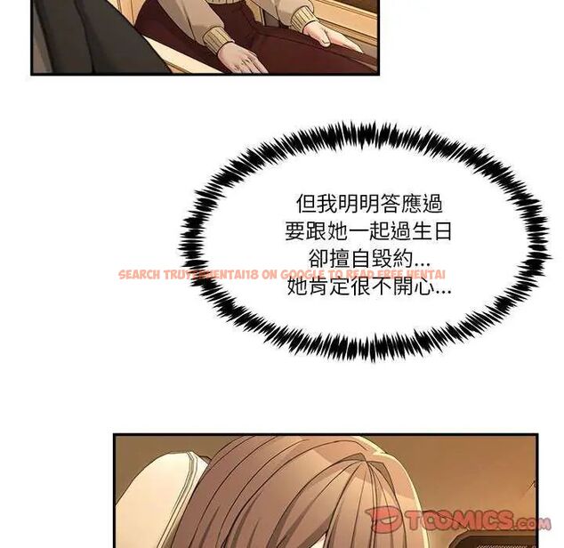 查看漫画男人止步 - 第59話 - sayhentaiz.net中的4642522图片 查看漫画男人止步 - 第59話 - sayhentaiz.net中的4642522图片