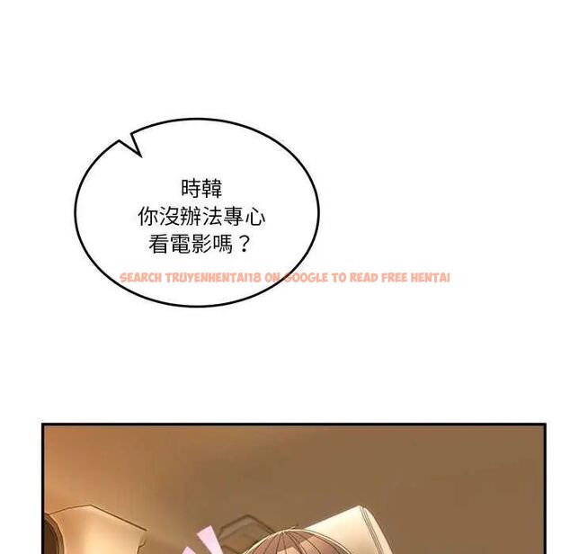 查看漫画男人止步 - 第59話 - sayhentaiz.net中的4642524图片 查看漫画男人止步 - 第59話 - sayhentaiz.net中的4642524图片