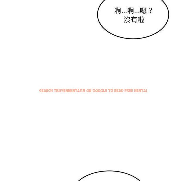 查看漫画男人止步 - 第59話 - sayhentaiz.net中的4642526图片 查看漫画男人止步 - 第59話 - sayhentaiz.net中的4642526图片
