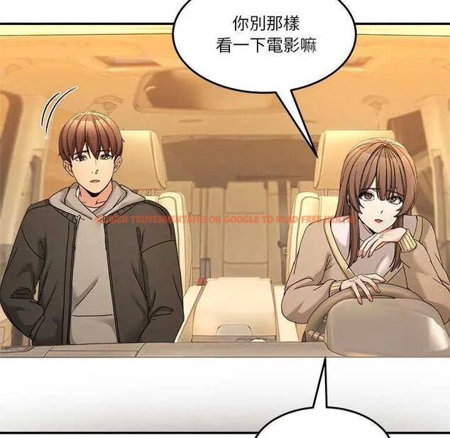 查看漫画男人止步 - 第59話 - sayhentaiz.net中的4642527图片 查看漫画男人止步 - 第59話 - sayhentaiz.net中的4642527图片
