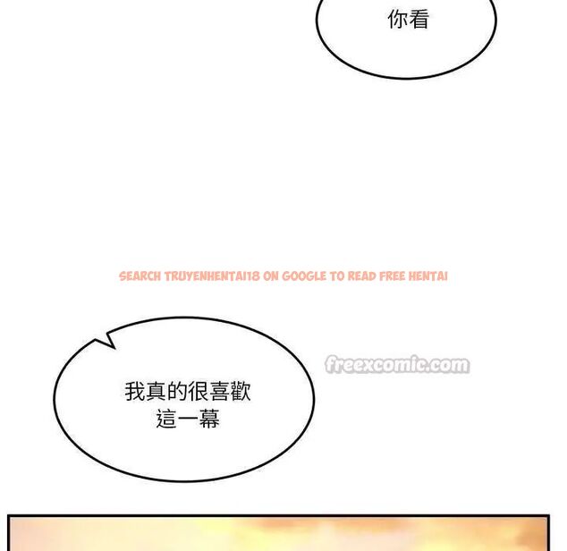 查看漫画男人止步 - 第59話 - sayhentaiz.net中的4642528图片 查看漫画男人止步 - 第59話 - sayhentaiz.net中的4642528图片