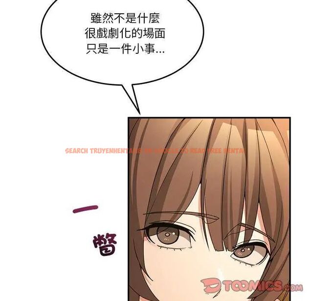 查看漫画男人止步 - 第59話 - sayhentaiz.net中的4642531图片 查看漫画男人止步 - 第59話 - sayhentaiz.net中的4642531图片