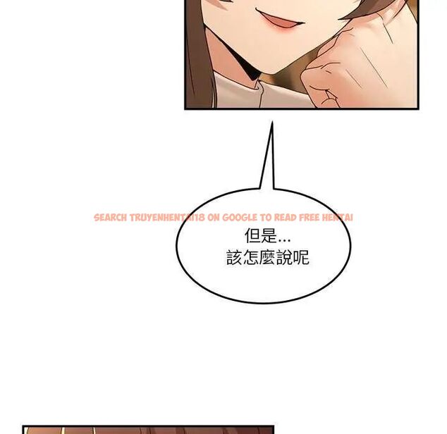 查看漫画男人止步 - 第59話 - sayhentaiz.net中的4642532图片 查看漫画男人止步 - 第59話 - sayhentaiz.net中的4642532图片