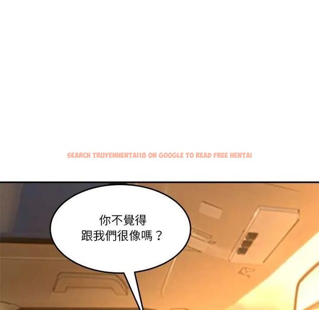 查看漫画男人止步 - 第59話 - sayhentaiz.net中的4642534图片 查看漫画男人止步 - 第59話 - sayhentaiz.net中的4642534图片