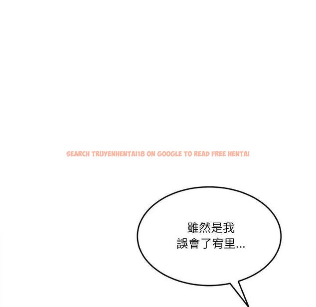查看漫画男人止步 - 第59話 - sayhentaiz.net中的4642539图片 查看漫画男人止步 - 第59話 - sayhentaiz.net中的4642539图片