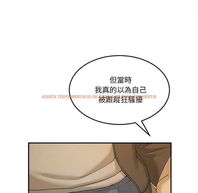 查看漫画男人止步 - 第59話 - sayhentaiz.net中的4642541图片 查看漫画男人止步 - 第59話 - sayhentaiz.net中的4642541图片