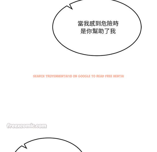 查看漫画男人止步 - 第59話 - sayhentaiz.net中的4642543图片 查看漫画男人止步 - 第59話 - sayhentaiz.net中的4642543图片