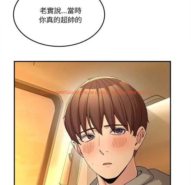 查看漫画男人止步 - 第59話 - sayhentaiz.net中的4642544图片 查看漫画男人止步 - 第59話 - sayhentaiz.net中的4642544图片