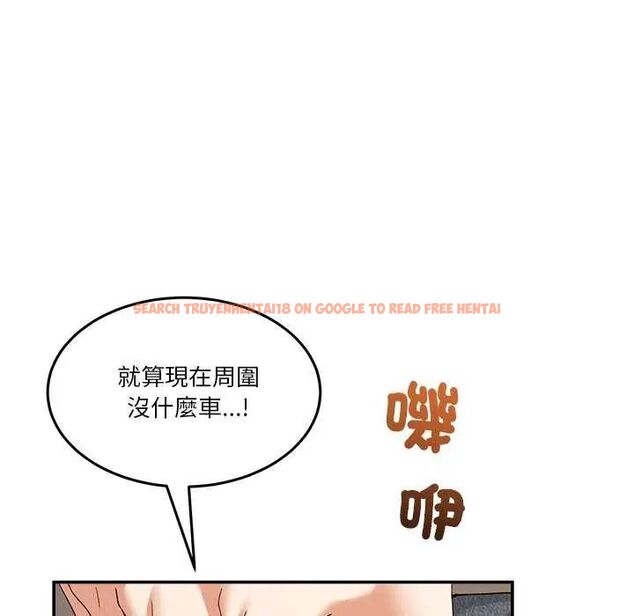 查看漫画男人止步 - 第59話 - sayhentaiz.net中的4642551图片 查看漫画男人止步 - 第59話 - sayhentaiz.net中的4642551图片