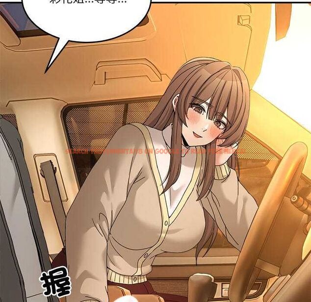 查看漫画男人止步 - 第59話 - sayhentaiz.net中的4642554图片 查看漫画男人止步 - 第59話 - sayhentaiz.net中的4642554图片