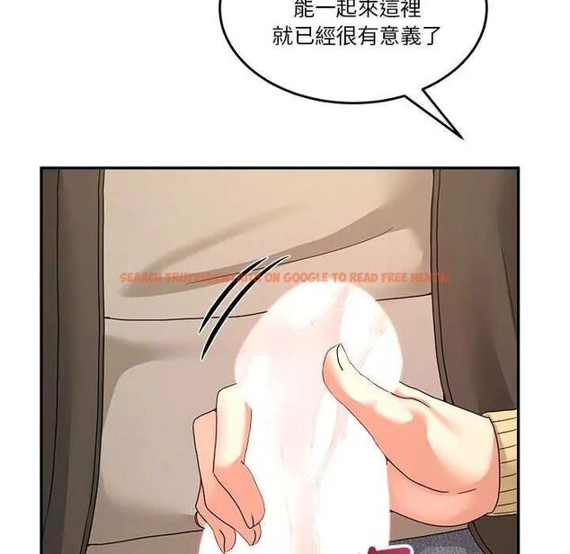 查看漫画男人止步 - 第59話 - sayhentaiz.net中的4642557图片 查看漫画男人止步 - 第59話 - sayhentaiz.net中的4642557图片