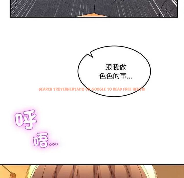 查看漫画男人止步 - 第59話 - sayhentaiz.net中的4642561图片 查看漫画男人止步 - 第59話 - sayhentaiz.net中的4642561图片