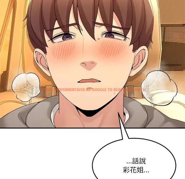 查看漫画男人止步 - 第59話 - sayhentaiz.net中的4642562图片 查看漫画男人止步 - 第59話 - sayhentaiz.net中的4642562图片