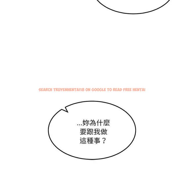 查看漫画男人止步 - 第59話 - sayhentaiz.net中的4642563图片 查看漫画男人止步 - 第59話 - sayhentaiz.net中的4642563图片