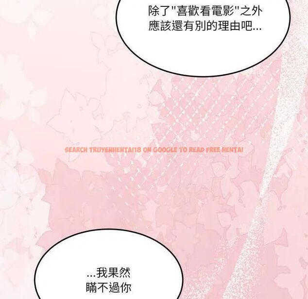 查看漫画男人止步 - 第59話 - sayhentaiz.net中的4642571图片 查看漫画男人止步 - 第59話 - sayhentaiz.net中的4642571图片